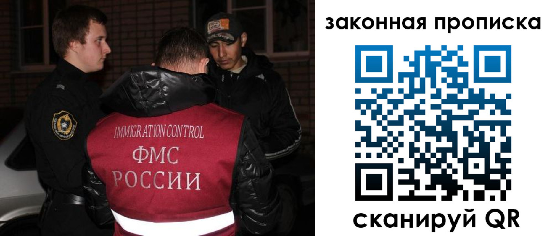 регистрация для дет. сада в Хасавюрте